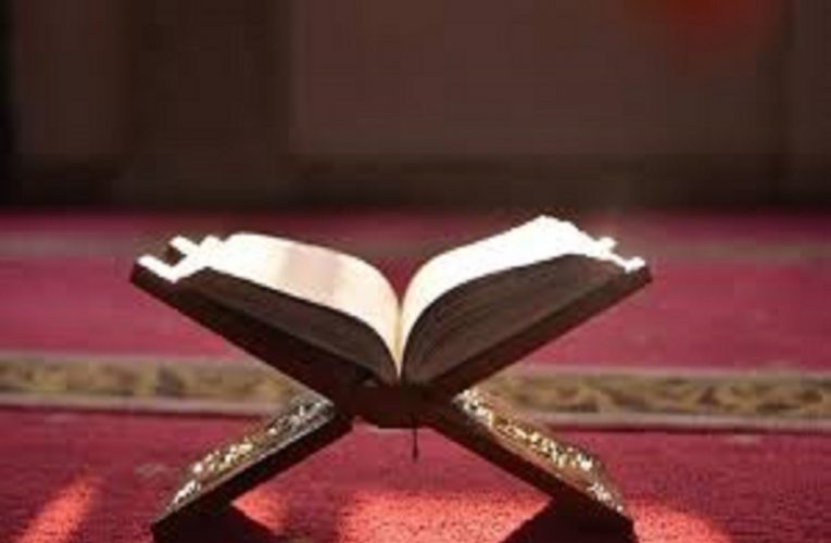 Siapakah ahlu Al-Qur’an?
