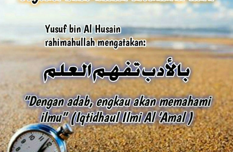 Tanda kebahagiaan