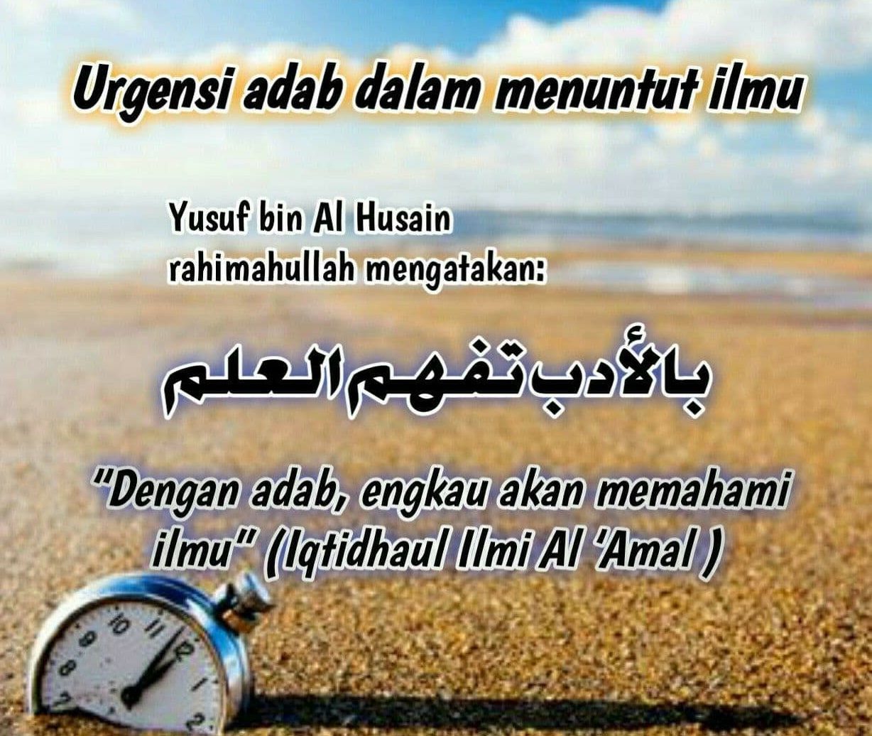 Tanda Kebahagiaan
